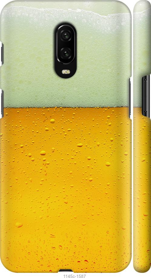 

Чехол на OnePlus 6T Пиво