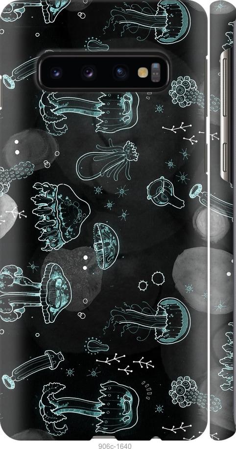 Чохол на Samsung Galaxy S10 Медузи