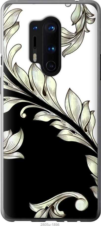 

Чехол на Samsung Galaxy S9 White and black 1