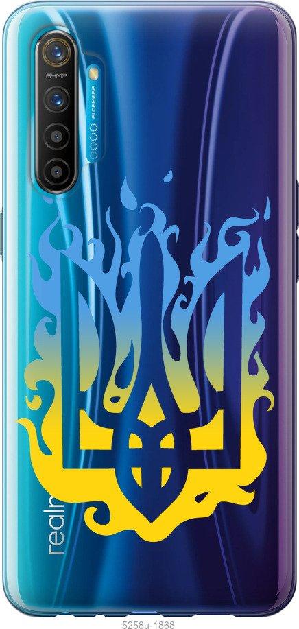 

Чохол на Realme XT Герб v1