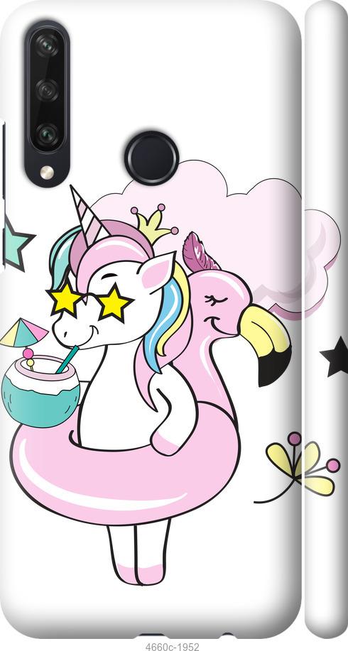 

Чехол на Huawei Y6p Crown Unicorn