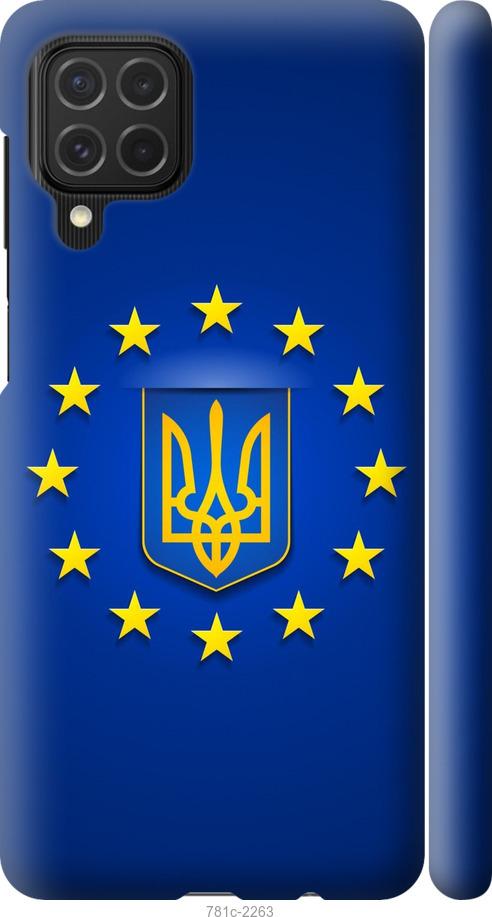 

Чехол на Samsung Galaxy M62 Евросоюз 6