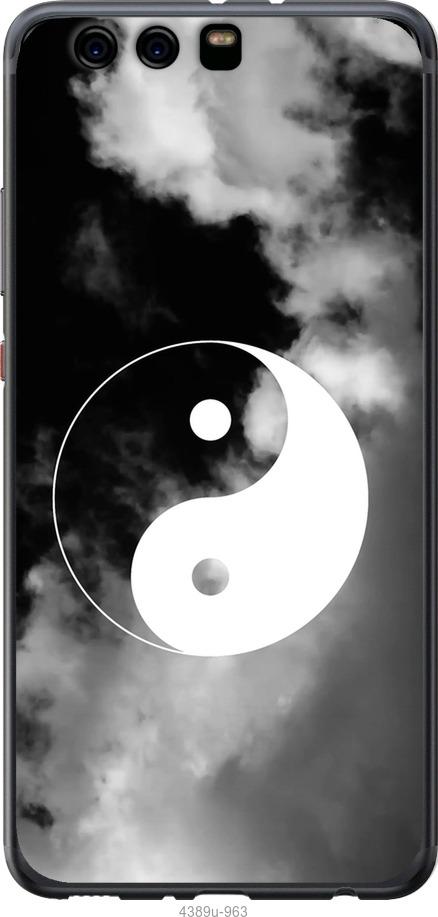 

Чехол на Huawei P10 Plus Инь и Янь