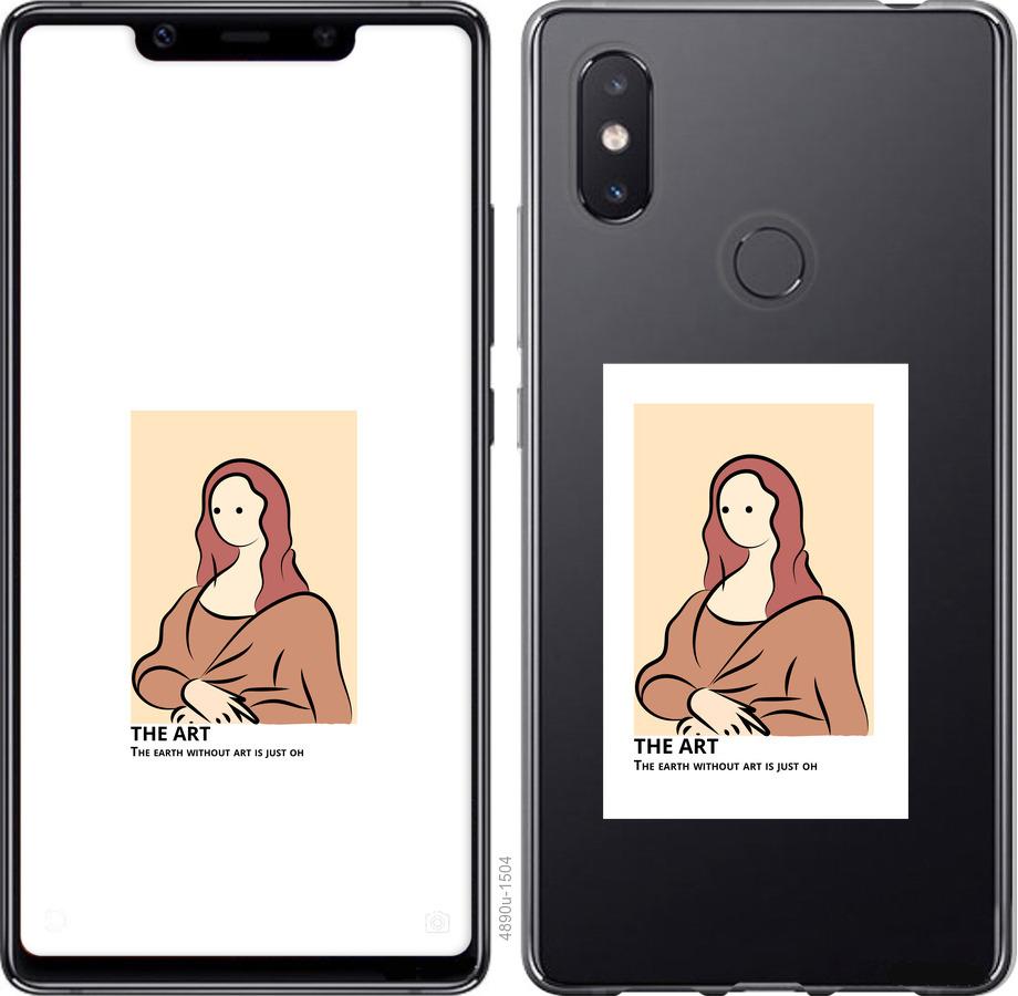 

Чехол на Xiaomi Mi8 SE The art