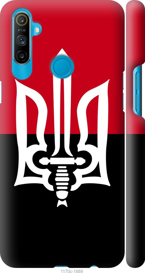 

Чохол на Realme C3 Чорно-червоний прапор з тризубом