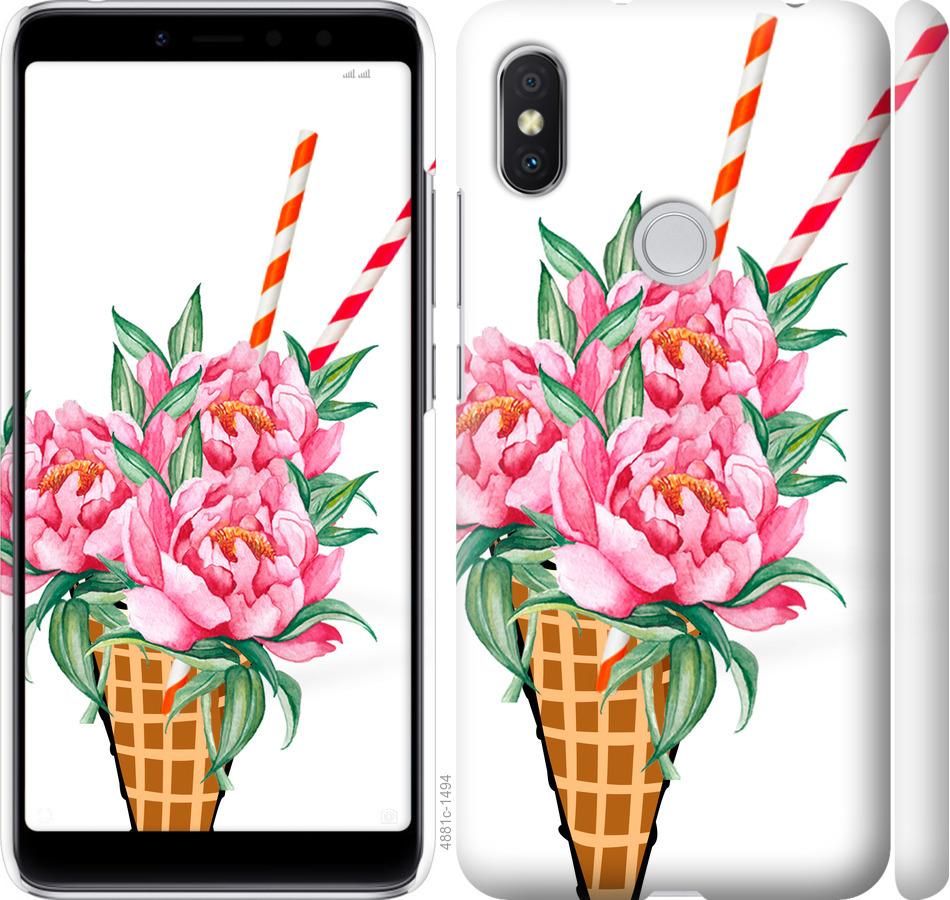 

Чохол на Xiaomi Redmi S2 Морозиво-піони