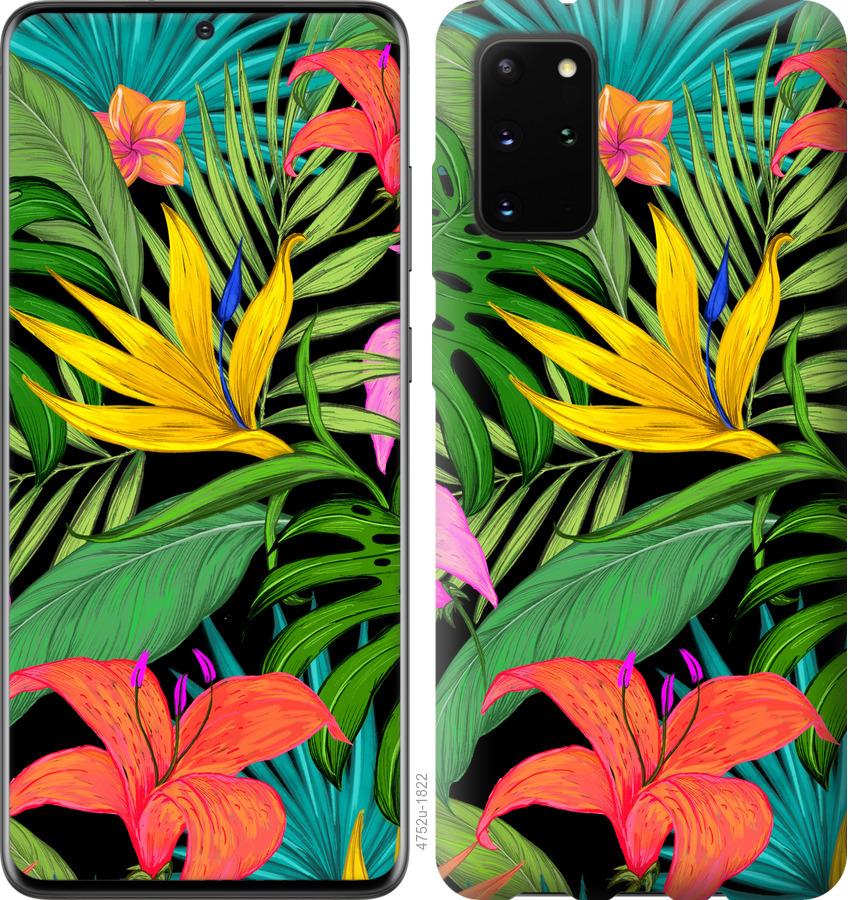 

Чохол на Huawei Honor 30S Тропічні листя 1