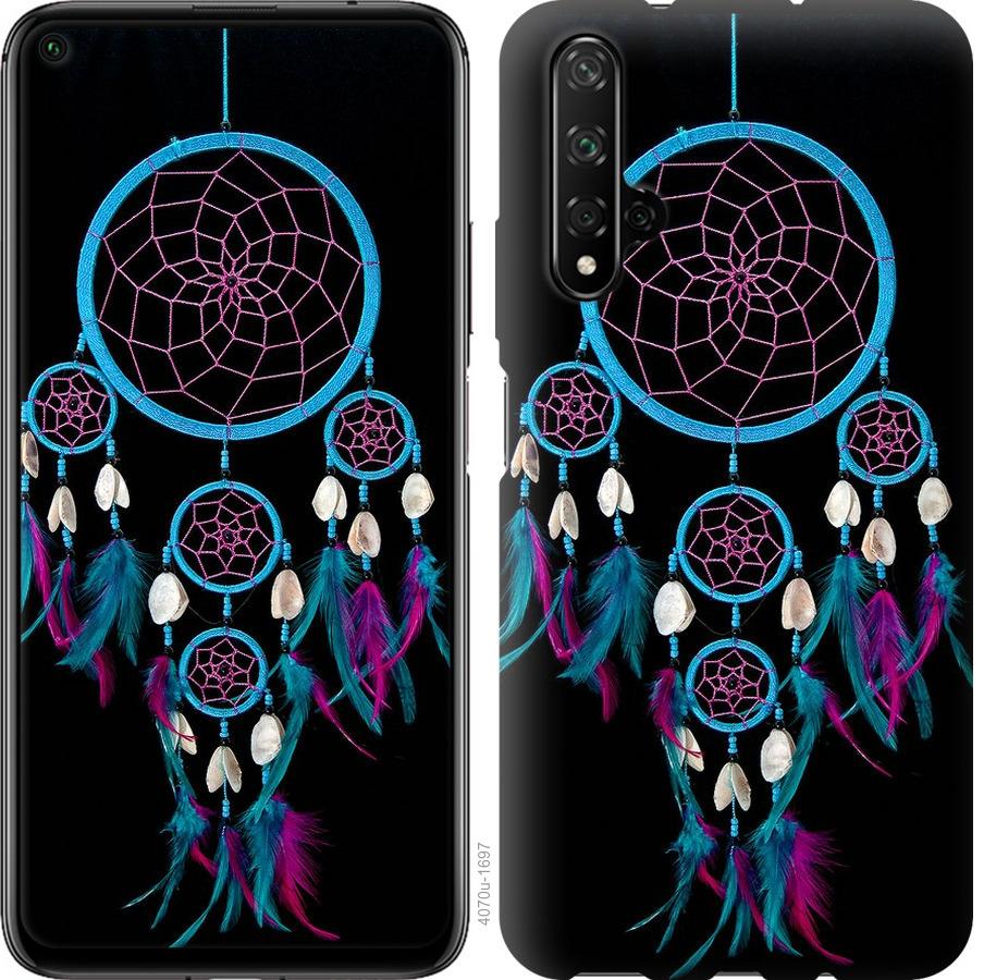 

Чохол на Huawei Honor 20 Ловець снів