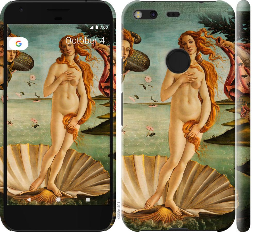

Чехол на Google Pixel XL Венера