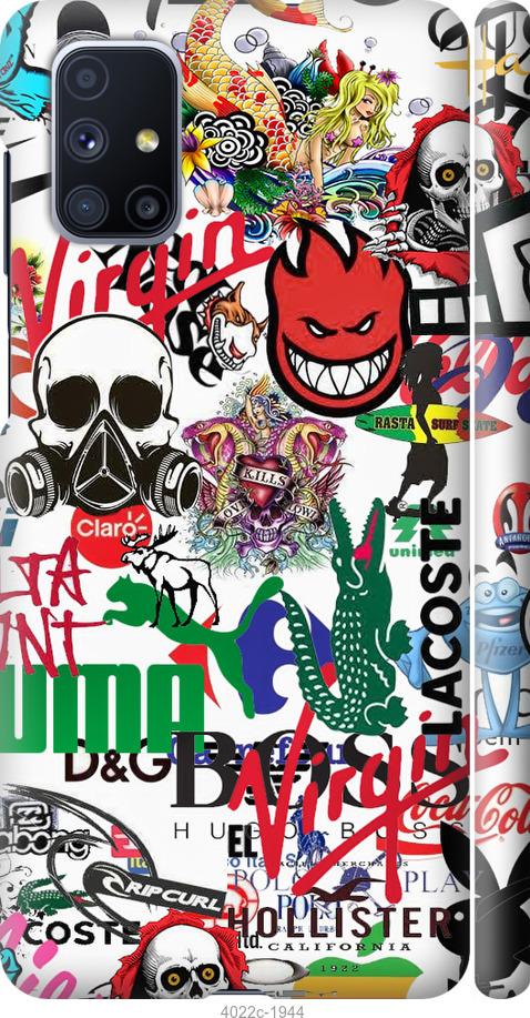 

Чохол на Samsung Galaxy M51 M515F Many different logos