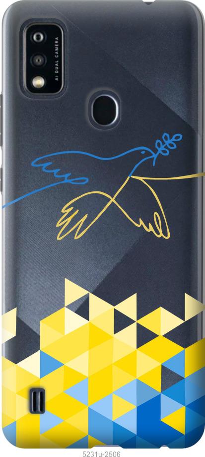 

Чохол на ZTE Blade A51 Птах миру