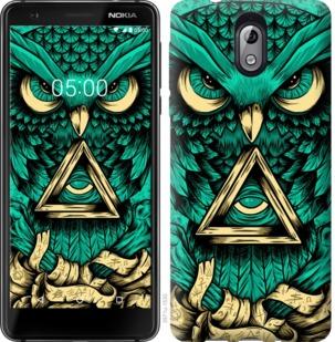 

Чохол на Nokia 3.1 Сова Арт-тату
