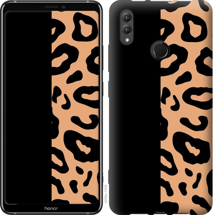 

Чохол на Huawei Honor Note 10 Плями леопарда