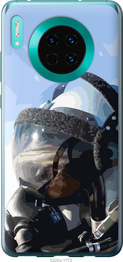 

Чохол на Huawei Mate 30 Призрак киева