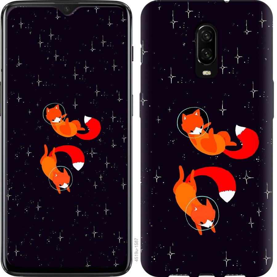 

Чохол на OnePlus 6T Лисиці в космосі