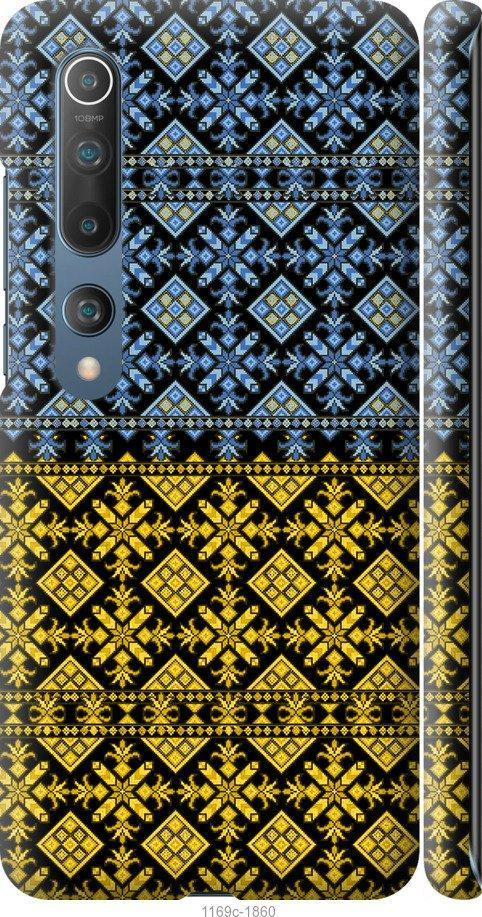 Чехол на Xiaomi Mi 10 Жовто-блакитна вишиванка