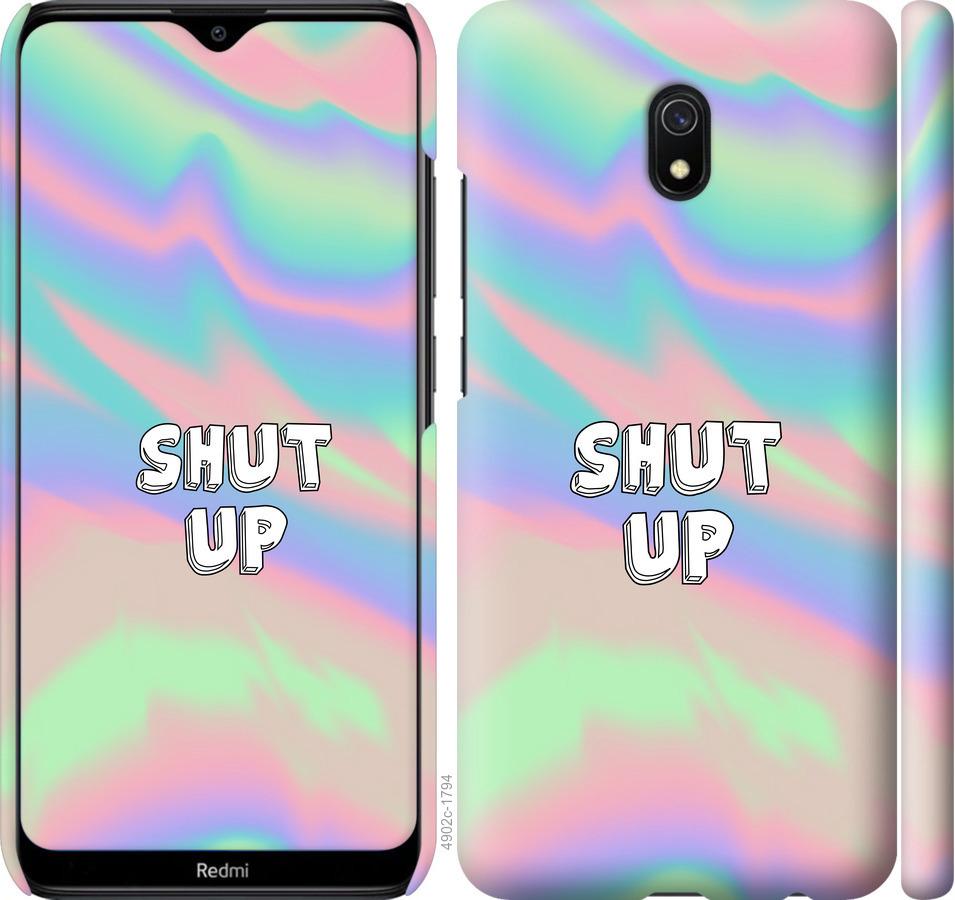 

Чохол на Xiaomi Redmi 8A Shut up