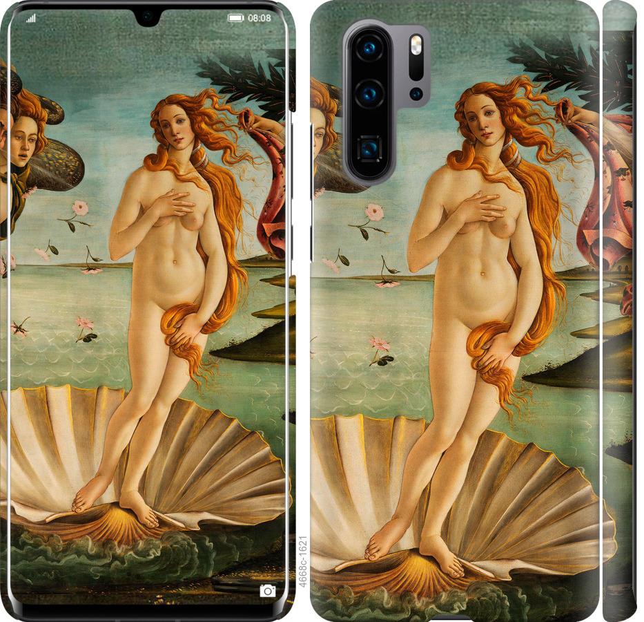

Чехол на Huawei P30 Pro Венера