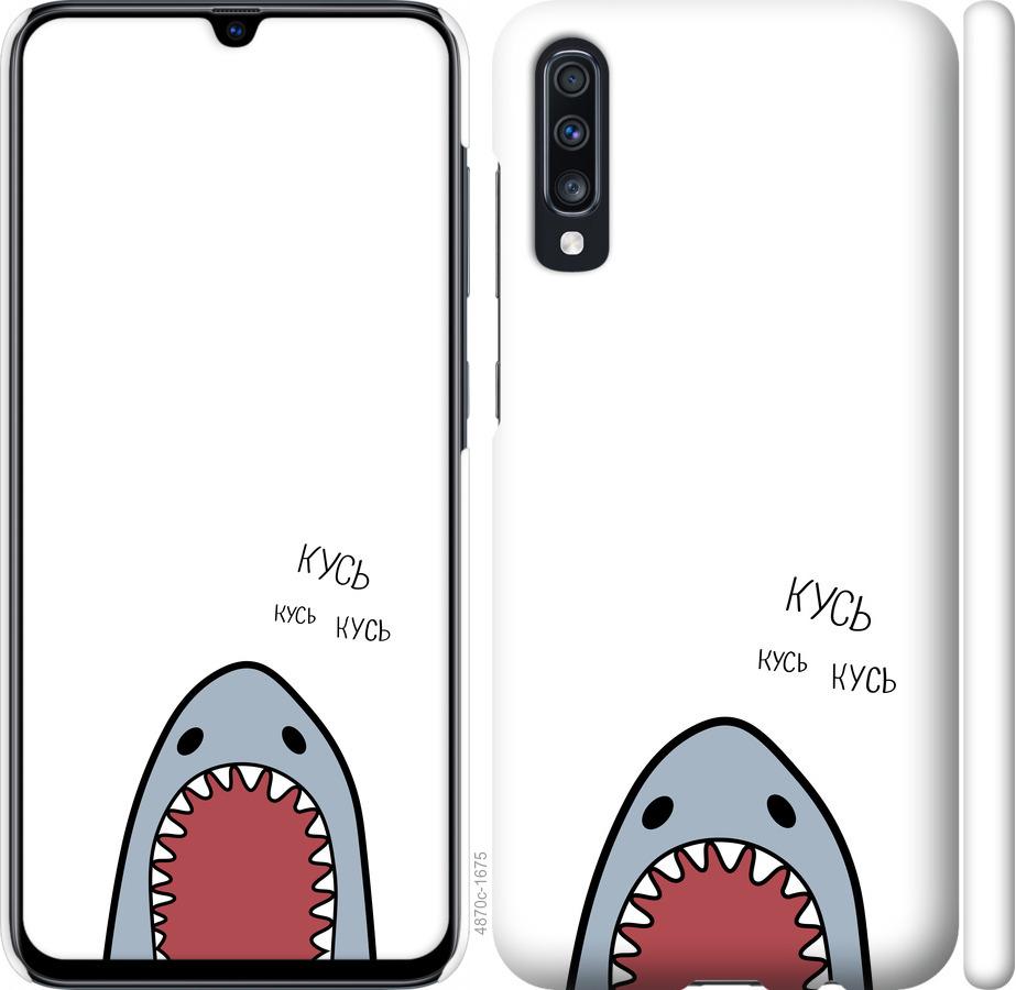 

Чехол на Samsung Galaxy A70 2019 A705F Акула