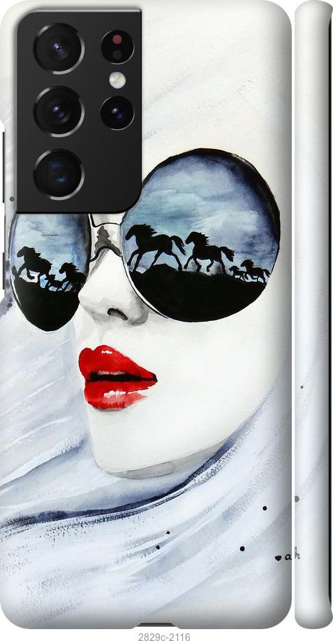 

Чехол на Samsung Galaxy S9 White and black 1