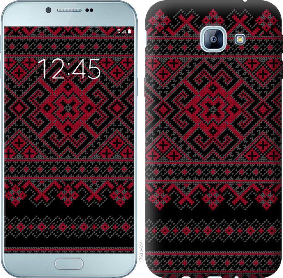 

Чохол на Samsung Galaxy A8 (2016) A810 Вишиванка 52