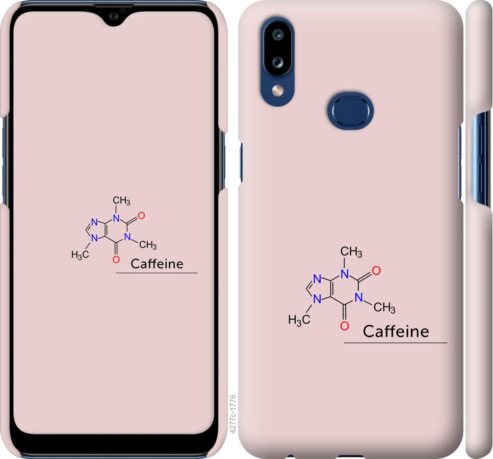 Чохол на Samsung Galaxy A10s A107F  Caffeine