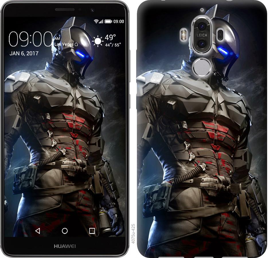 

Чохол на Huawei Mate 9 Лицар