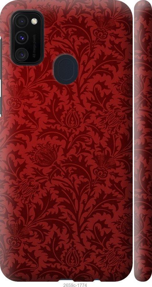 

Чехол на Samsung Galaxy S9 White and black 1