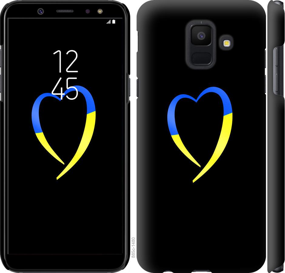 

Чохол на Samsung Galaxy A6 2018 Жовто-блакитне серце