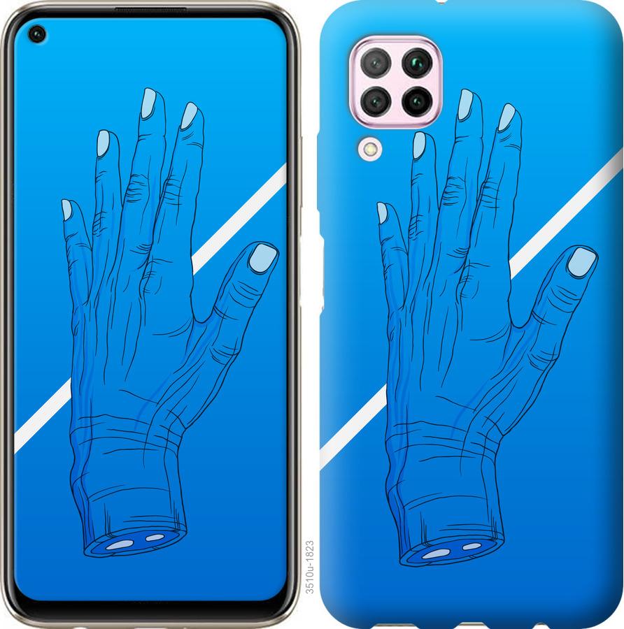 

Чохол на Huawei P40 Lite Синій, Рука, Лінія, Градієнт, Зомбі, Глибина