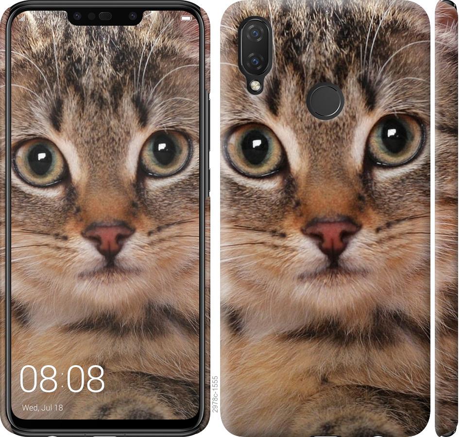 

Чехол на Huawei P Smart Plus Полосатый котик