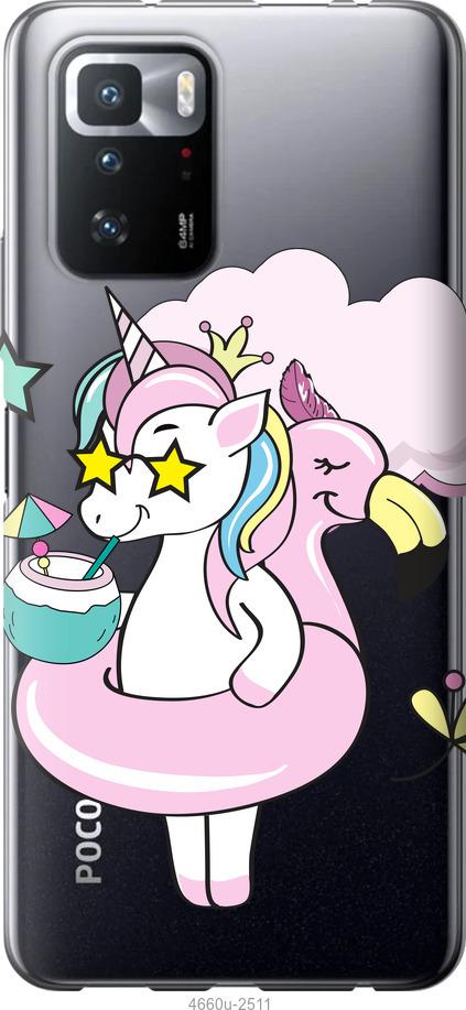 

Чехол на Xiaomi Poco X3 GT Crown Unicorn
