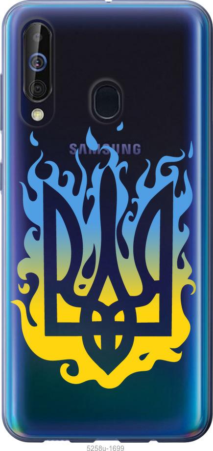 

Чехол на Samsung Galaxy A60 2019 A606F Герб v1
