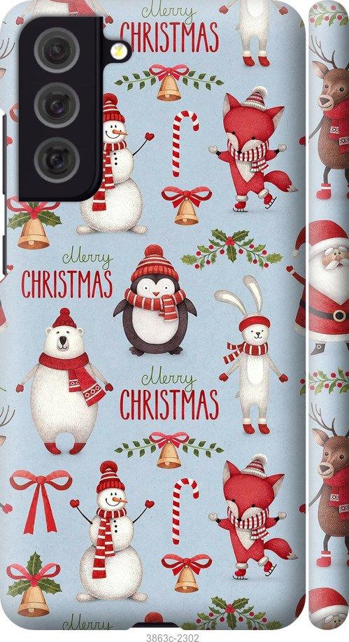

Чехол на Samsung Galaxy S9 White and black 1