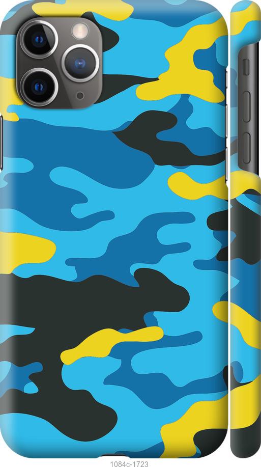 Чехол на iPhone 11 Pro Max Желто-голубой камуфляж