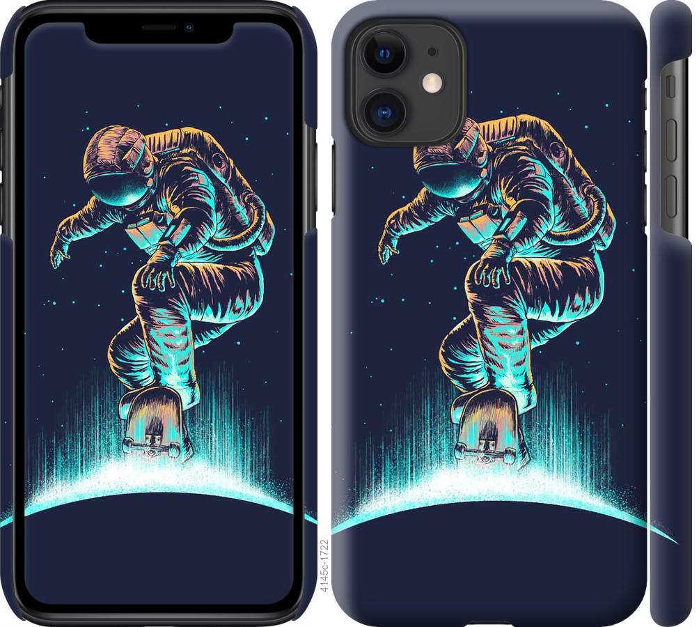

Чехол на iPhone 11 Космонавт на скейтборде