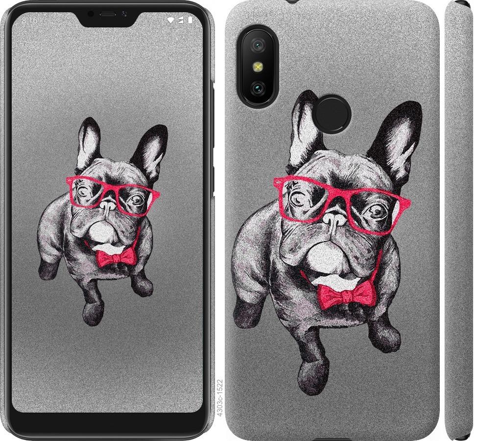 

Чехол на Xiaomi Mi A2 Lite Умный бульдог