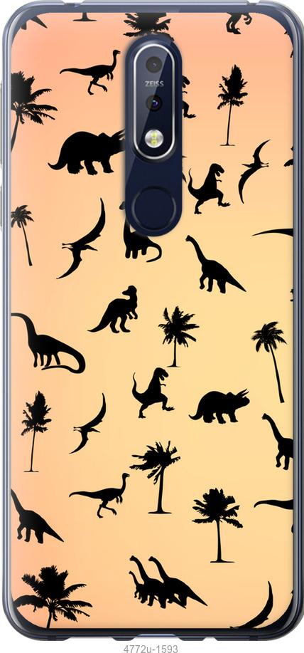 

Чехол на Nokia 7.1 Динозаврики 1