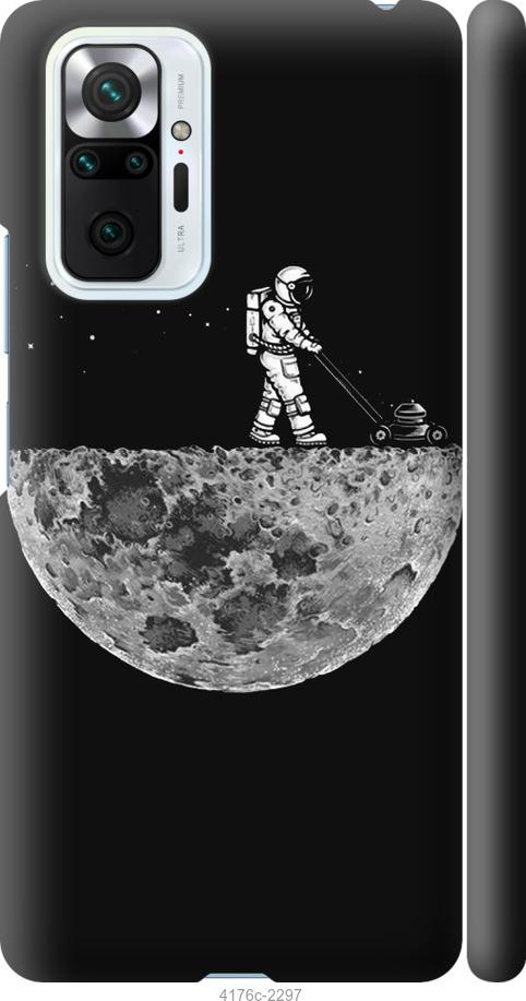 

Чехол на Xiaomi Redmi Note 10 Pro Moon in dark