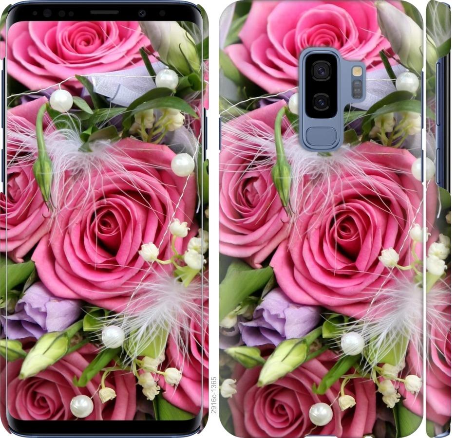

Чохол на Samsung Galaxy S9 Plus Ніжність
