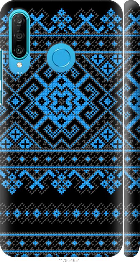 

Чехол на Huawei P30 Lite Вышиванка 44