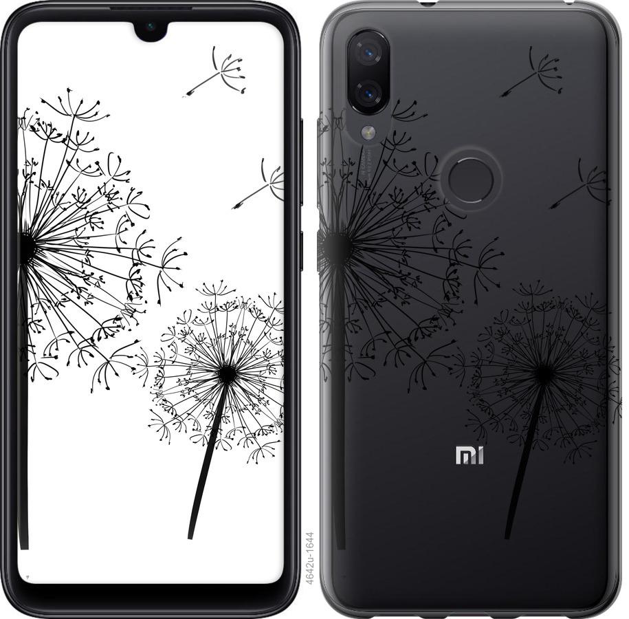 

Чехол на Xiaomi Mi Play Одуванчики