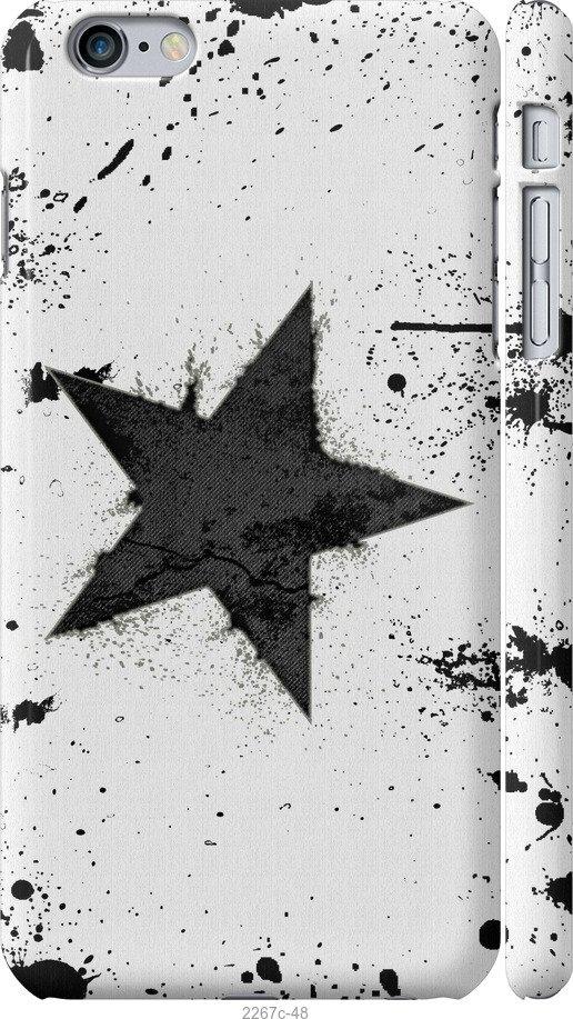 

Чехол на Samsung Galaxy S9 White and black 1