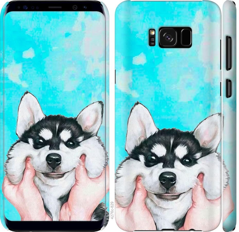 

Чехол на Samsung Galaxy S8 Улыбнись
