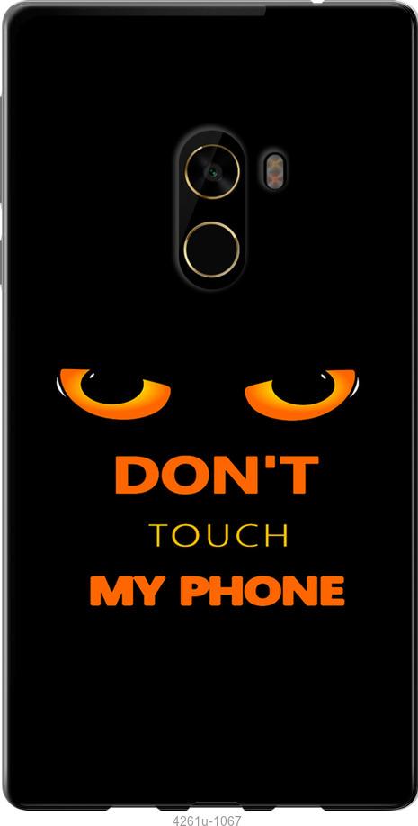 

Чехол на Xiaomi Mi MiX 2 Don't touch the phone