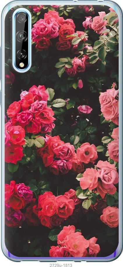 

Чехол на Samsung Galaxy S9 White and black 1