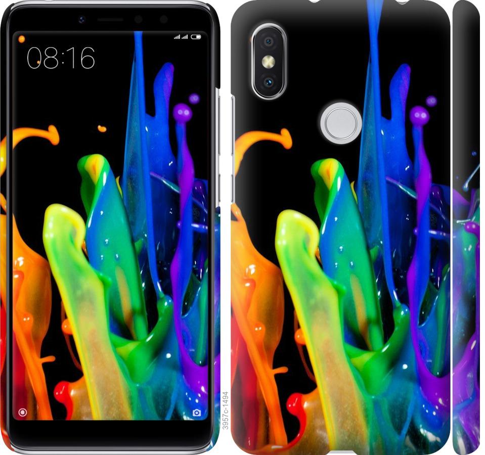 

Чохол на Xiaomi Redmi S2 бризки фарби