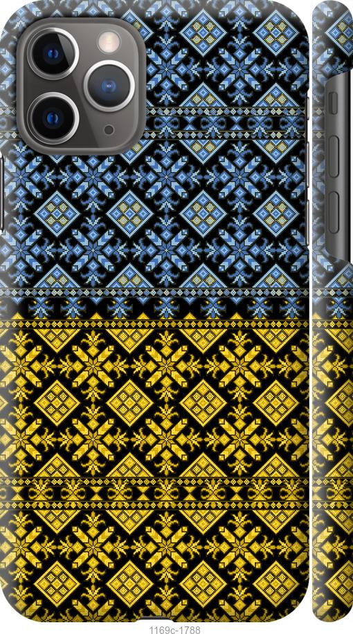 Чехол на iPhone 11 Pro Жовто-блакитна вишиванка