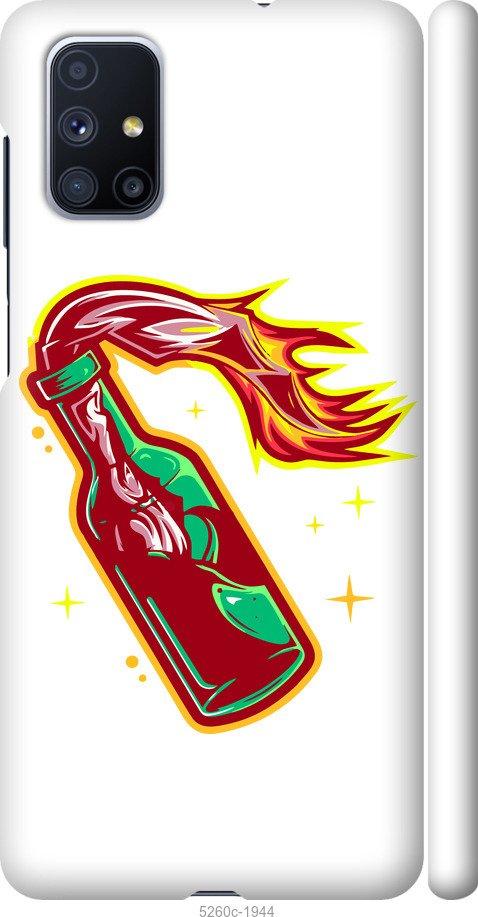 

Чохол на Samsung Galaxy M51 M515F Бандера-смузі v4
