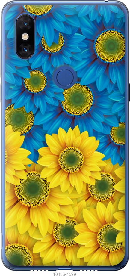 

Чехол на Xiaomi Mi Mix 3 Жёлто-голубые цветы